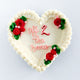 thumbnail for Derby Heart Cakes